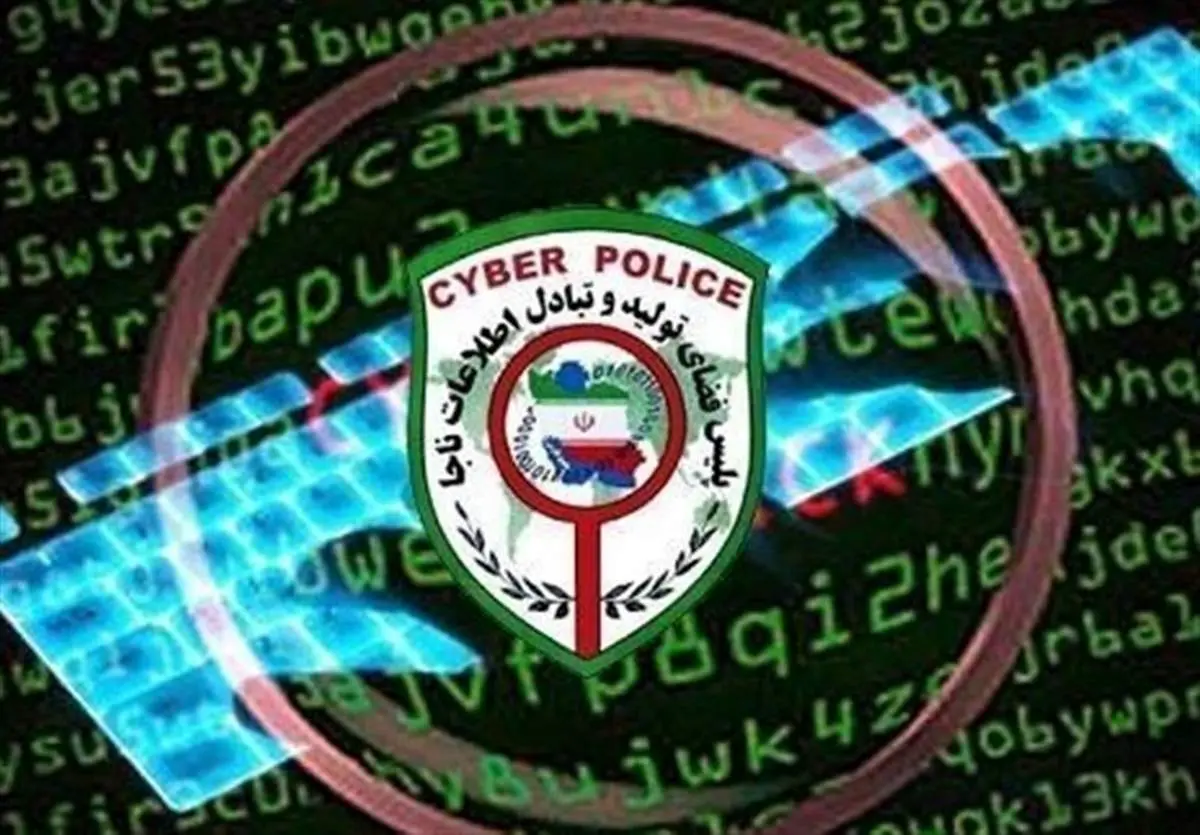 هشدار پلیس درباره ۳ اپلیکیشن جعلی بانک