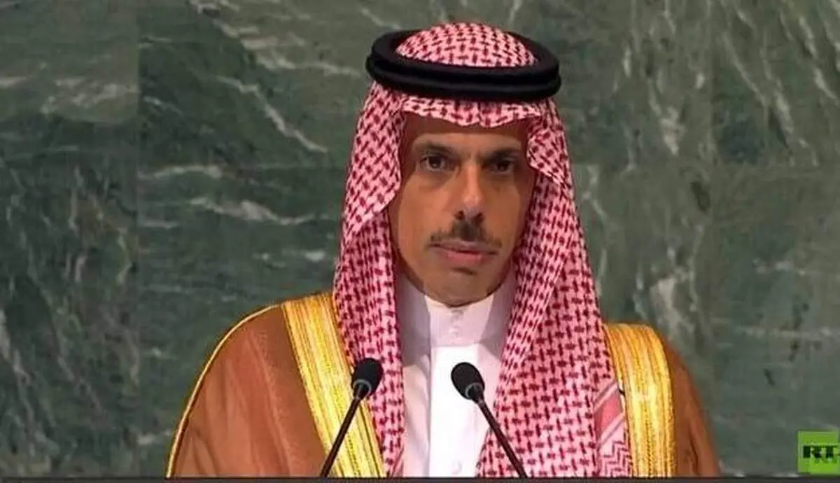 بن فرحان: شورای امنیت باید اصلاح شود
