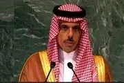 بن فرحان: شورای امنیت باید اصلاح شود
