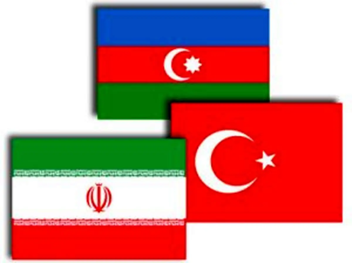 نشستی سهجانبه بین ایران، ترکیه و آذربایجان برگزار میشود