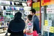 زلزله در بازار موبایل؛ آیفون ۲۰ میلیون گران شد/ سامسونگ رکورد زد