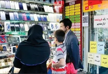 بازار موبایل تهران چه خبر بود؟ 