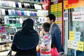 شوک تازه به بازار موبایل