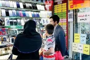 قیمت روز انواع گوشی های سامسونگ در بازار (9 فروردین) + جدول