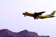 عکس هایی باورنکردنی از آوار شدن ساختمان فرودگاه مهرآباد بر سر مردم/ تصاویر