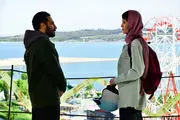چرا سریال نوید محمدزاده و فرشته حسینی یکهو تمام شد؟
