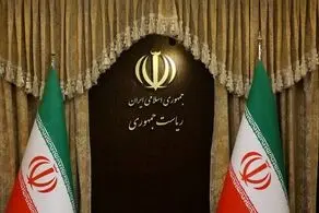دعوت هیات دولت از مردم برای حضور در مراسم‌ چهلم جانباختگان حوادث دی‌ماه ۱۴۰۴