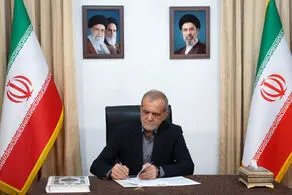 مسعود پزشکیان پیام صادر کرد 