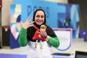  ساره جوانمرادی از دنیای ورزش خداحافظی کرد