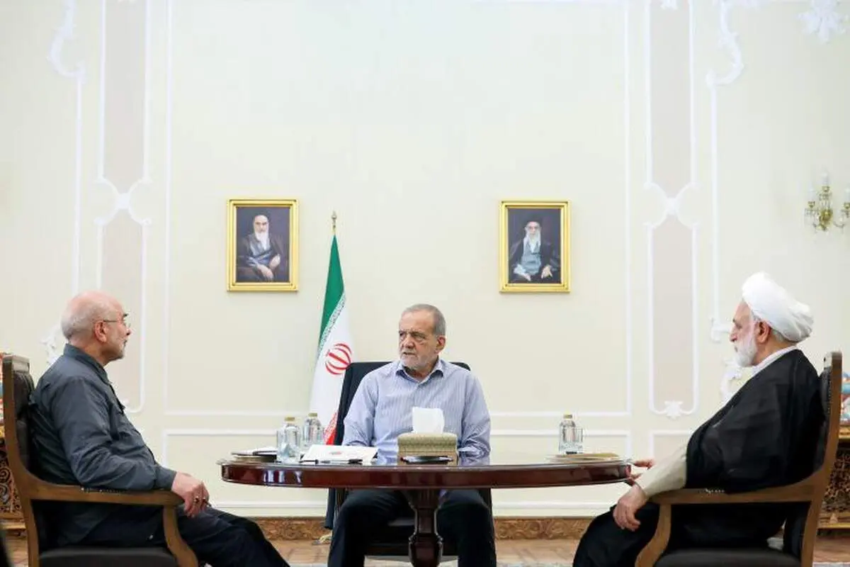 جلسه سران قوا برگزار شد