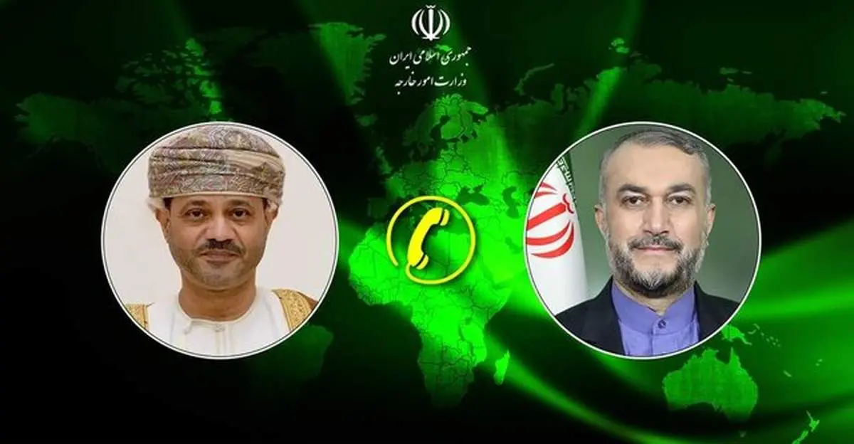 رایزنی تلفنی وزرای خارجه ایران و عمان درباره اقدامات وحشیانه در بیمارستان شفا