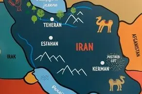 کتاب «بچه های ایران» در کرواسی مورد استقبال مخاطبان قرار گرفت
