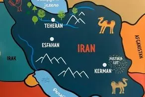 کتاب «بچه های ایران» در کرواسی مورد استقبال مخاطبان قرار گرفت