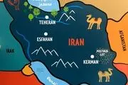 کتاب «بچه های ایران» در کرواسی مورد استقبال مخاطبان قرار گرفت