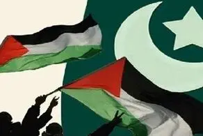 هشدار جدی به جامعه جهانی/از خواب غفلت بیدار شوید
