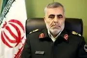 جدیدترین جزییات از پرونده ناپدید شدن دختر اصفهانی در شیراز