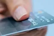 یارانه‌ای جدید در راه است؟/ ارز 4200 حذف می‌شود؟