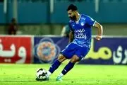 دومین خروجی استقلال بعد از بیفوما؛ حسینی باشگاه را غافلگیر کرد!