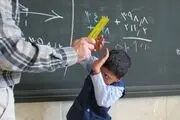 تنبیه‌بدنی یک دانش‌آموزان در آستارا