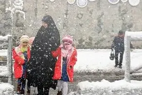 احتمال تعطیلی مدارس و ادارات شنبه ۲۹ و یکشنبه ۳۰ آذرماه در این شهرها/ والدین بخوانند