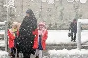 احتمال تعطیلی مدارس و ادارات شنبه ۲۹ و یکشنبه ۳۰ آذرماه در این شهرها/ والدین بخوانند