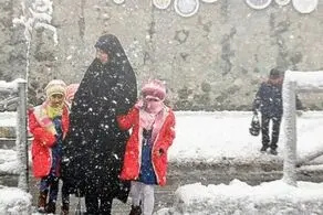 احتمال تعطیلی مدارس و ادارات شنبه ۲۹ و یکشنبه ۳۰ آذرماه در این شهرها/ والدین بخوانند
