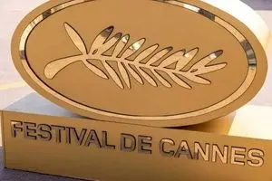 خانم گلزار در جشنواره کن همه را وحشت زده کرد!/ عکس زن جنجال آفرین ایرانی