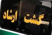 در ایستگاه‌های مترو تهران چه خبر است؟| انتشار یک عکس خبرساز+ببینید  