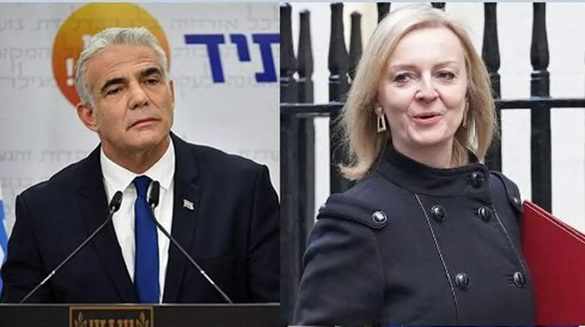 پیمان همکاری 10 ساله با انگلیس امضا میشود!+جزییات