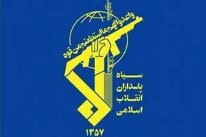 ماجرای شنیده‌ شدن صدای انفجار در مورچه ‌خورت اصفهان چه بود؟ 