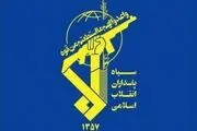 شناسایی و انهدام یک شبکه سازمان‌یافته ضدامنیتی در کرمان