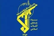هلاکت سرتیم عملیاتی گروهک تروریستی جیش‌الظلم 