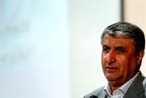 خواسته تازه ایران از رافائل گروسی