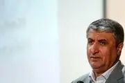 خواسته تازه ایران از رافائل گروسی