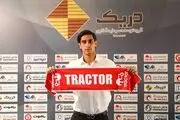 رونمایی از ستاره استقلالی تراکتور در هفته اول لیگ