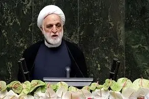 انتخابات ریاست جمهوری در کمال امنیت و صحت برگزار شد و مردم آقای پزشکیان را به عنوان رییس جمهور برگزیدند