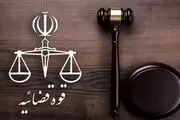 تعرض به ۱۵ بازیکن فوتبال در مشهد؟/ واکنش والدین بازیکنان 