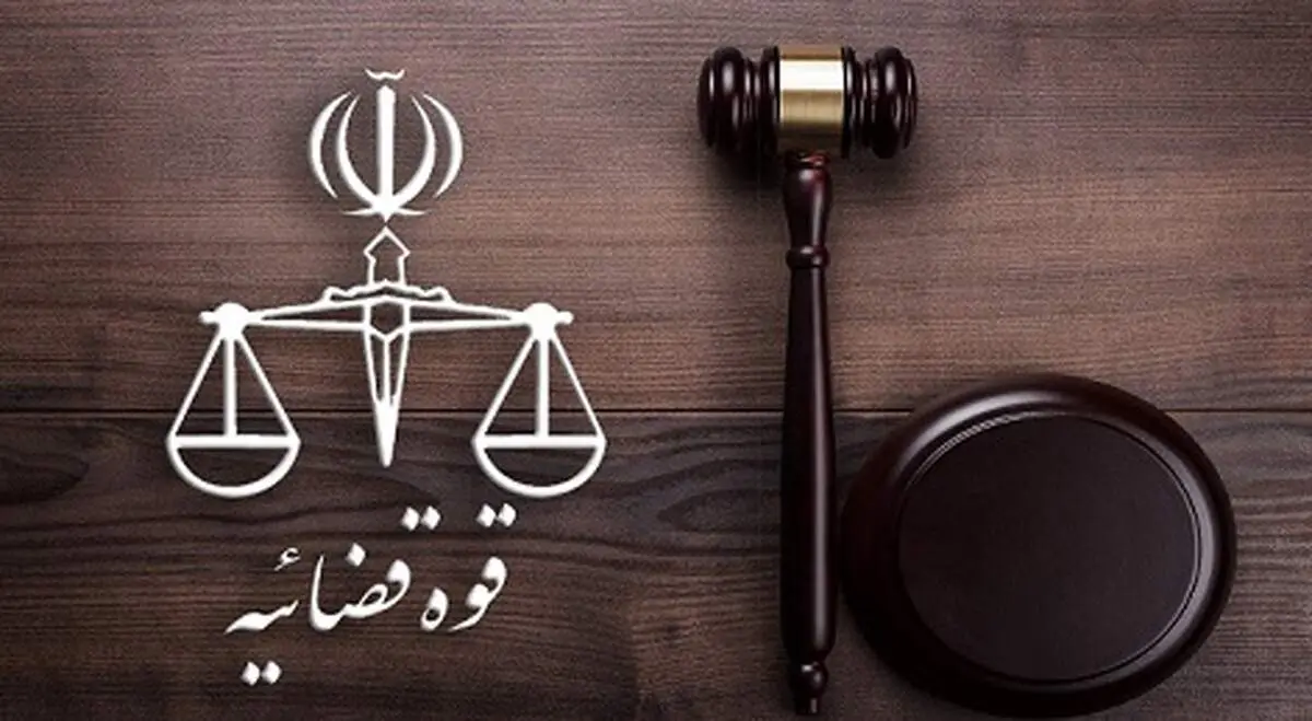 پرونده کسری نوری به دادگستری فارس عودت داده شد