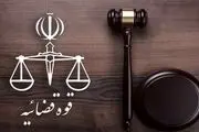 تعرض به ۱۵ بازیکن فوتبال در مشهد؟/ واکنش والدین بازیکنان 