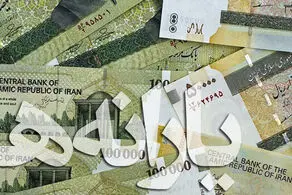 بزودی ثبت نام جدید یارانه‌ها آغاز می‌شود