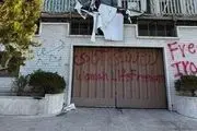 بهار قندهاری عضو گروهک منافقین در دمشق چه‌کار می‌کند؟| اقدام او علیه سفارت ایران + عکس 
