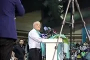 فقر در کشور در حال فراگیری است/ یک کاندیدا قول طلا و دیگری سعی می‌کند زمین تقسیم کند
