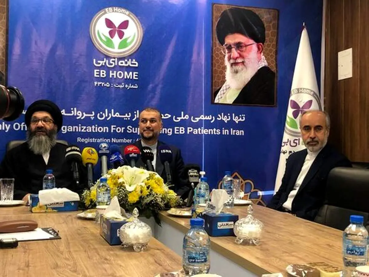 بازدید وزیر امور خارجه از خانه بیماران پروانه‌ای 