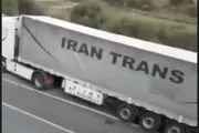 نقره داغ شدن جمهوری آذربایجان توسط ایران/ ضرر جدی اقتصادی به باکو وارد شد!