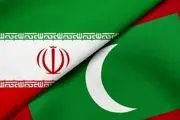 روابط ایران و مالدیو از سرگرفته شد