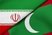 روابط ایران و مالدیو از سرگرفته شد