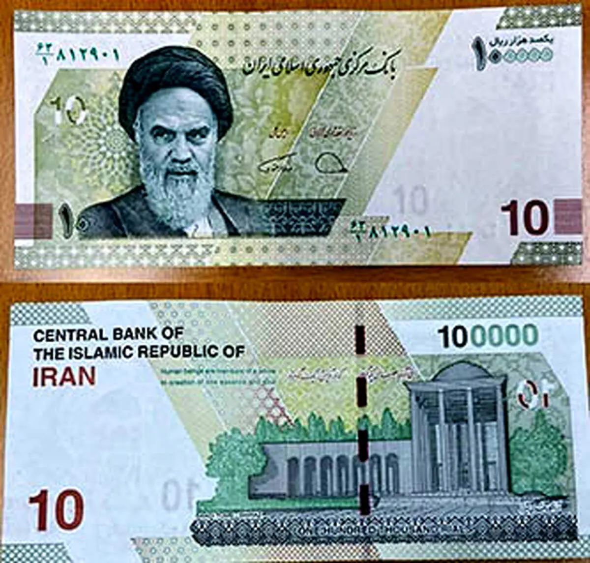 توضیح بانک مرکزی درباره توزیع اسکناس‌های جدید ۱۰۰۰ تومانی