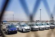 شوک دوم به بازار خودرو/ شیب نمودار ریزش قیمت‌ها تندتر می‌شود؟