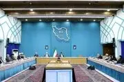 فوری/ تصویب سند ملی «سبک پوشش اسلامی - ایرانی»