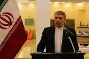 امیرعبداللهیان حکم جدید زد